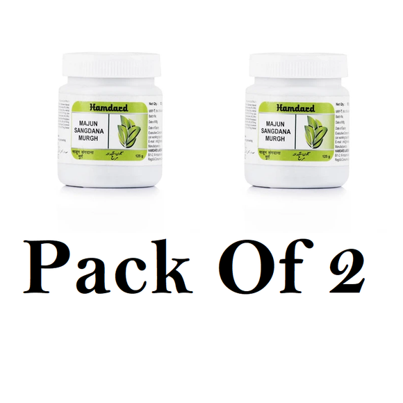 Hamdard Majun Sangdana Murgh (Pack Of 2) 125g Each