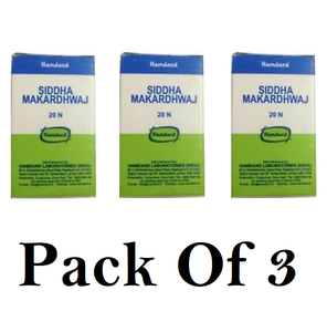 Hamdard Siddha makardhwaj (Pack Of 3) 20tab Each