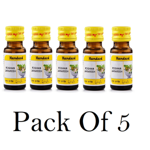 Hamdard Roghan Zarareeh (Pack Of 5) 10ml Each