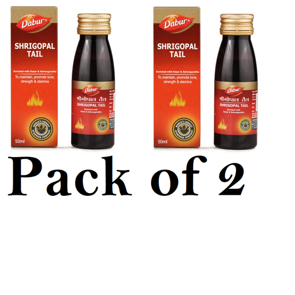 Dabur Shrigopal Tail (Pack of 2) 25ml Each