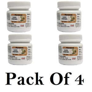 Hamdard Qurs Hawamil (Pack Of 4) 20tab Each