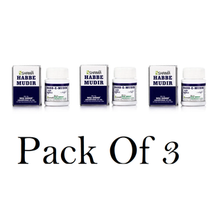 New Shama Habbe Mudir (Pack Of 3) 12Pills Each
