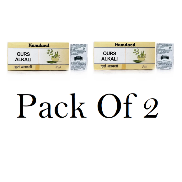 Hamdard Qurs Alkali (Pack Of 2) 200tab Each