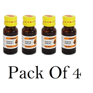 Hamdard Kushta Faulad Sone Chandi Wala (Pack Of 4) 1g Each