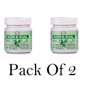 Hamdard Iksir E Sual (Pack Of 2) 80tab Each