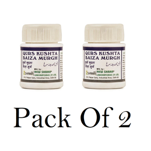 New Shama Qurs Kushta Baiza Murg (Pack Of 2) 60tab Each