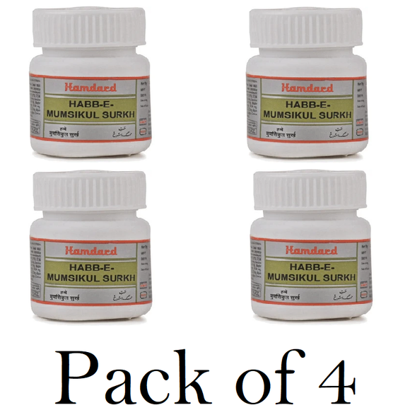 Hamdard Habbe Mumsikul Surkh (Pack Of4) 20Pills