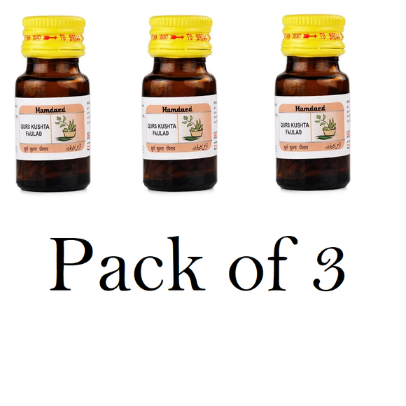 Hamdard Qurs Kushta Faulad (Pack Of 3) 60tab Each