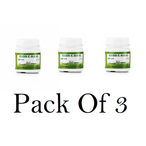 New Shama Habbe Raal (Pack Of 3) 50Pills Each