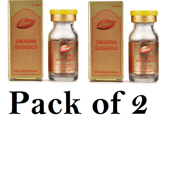 Dabur Swarna Guggulu (Pack of 2) 30tab Each