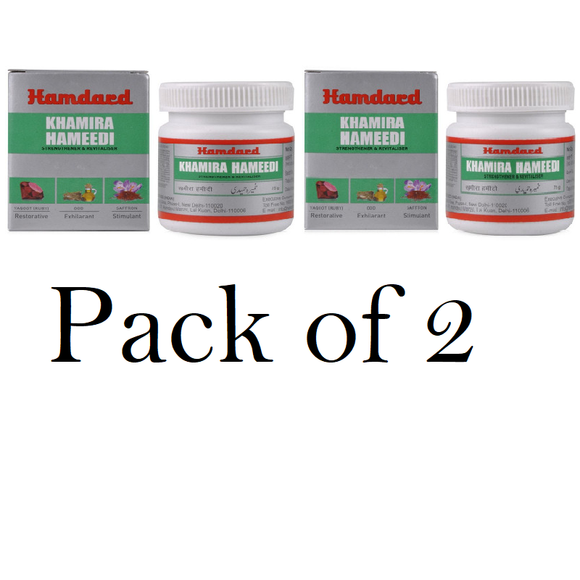 Hamdard Khamira Hameedi (Pack of 2) 75g Each