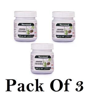 Hamdard Jawarish Ood Shirin (Pack Of 3) 60g Each