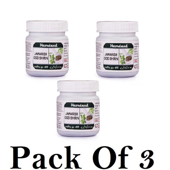 Hamdard Jawarish Ood Shirin (Pack Of 3) 60g Each