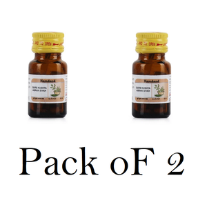 Hamdard Qurs Kushta Abrak Siyah (Pack Of 2) 60tab Each