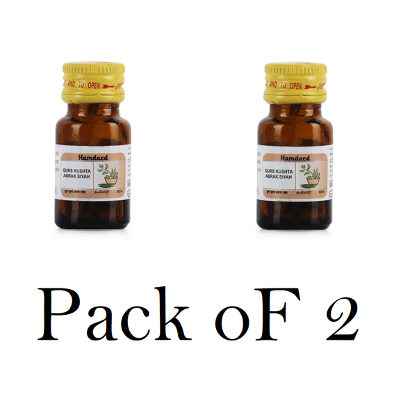 Hamdard Qurs Kushta Abrak Siyah (Pack Of 2) 60tab Each