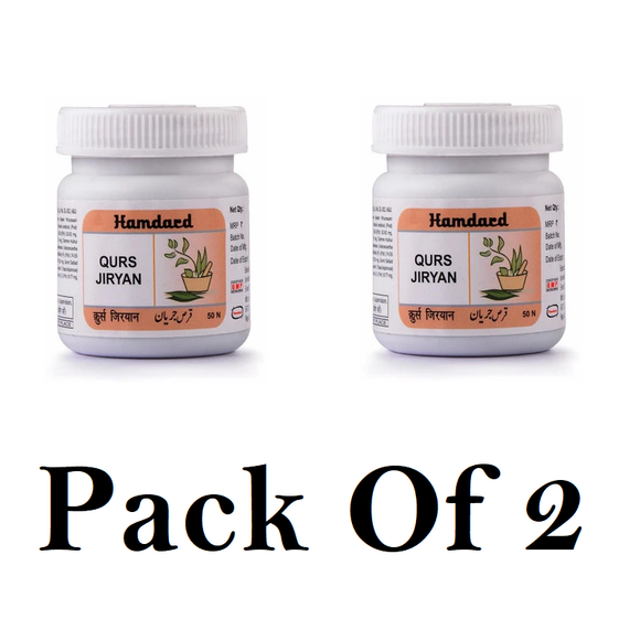 Hamdard Qurs Jiryan (Pack Of 2) 50tab Each