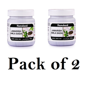 Hamdard Jawarish Amla Sada (Pack Of 2) 125g Each
