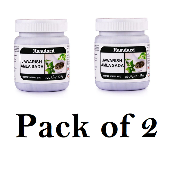 Hamdard Jawarish Amla Sada (Pack Of 2) 125g Each