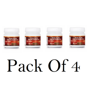 New Shama Majun Zanjabeel (Pack Of 4) 25g Each