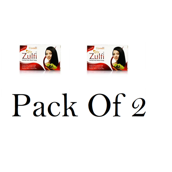New Shama Zulfi Soap (Pack Of 2)