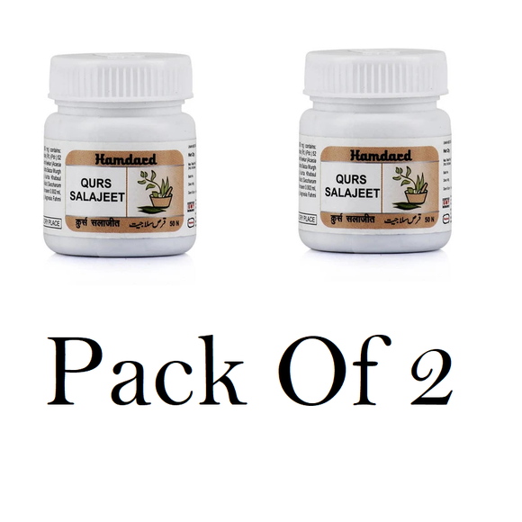 Hamdard Qurs Salajeet (Pack OF 2) 50tab Each