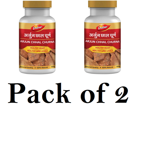 Dabur Arjun Chhal Churna (Pack of 2) 100g Each