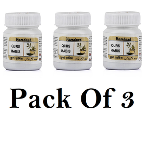 Hamdard Qurs Habis (Pack Of 3) 40tab Each