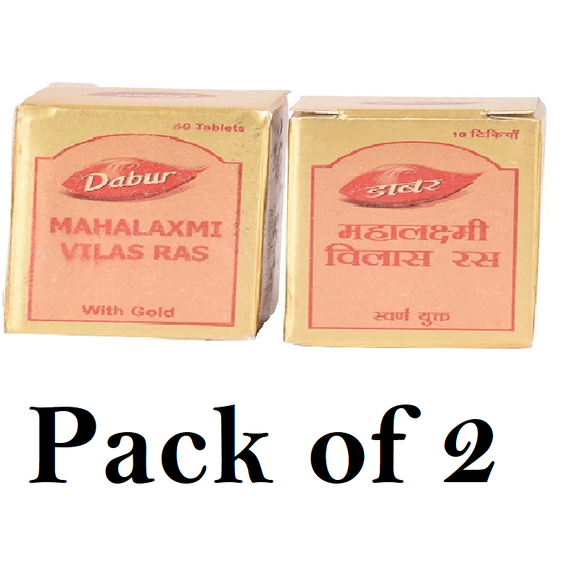 DABUR Mahalaxmi Vilas Ras (10 Tablet) Pack of 2