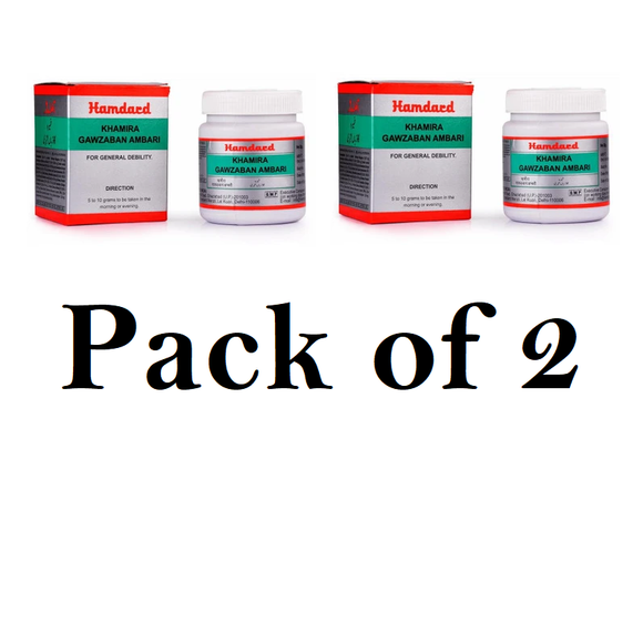 Hamdard Khamira Gawzaban Ambari (Pack of 2) 60g Each