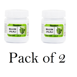 Hamdard Majun Jalali (Pack of 2) 30g Each