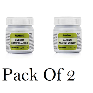 Hamdard Marham Kharish Jadeed (Pack Of 2) 50g Each