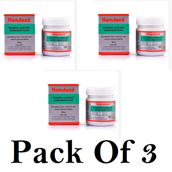 Hamdard Khamira Hamdard Gawzaban Khas (Pack Of 3) 60g Each