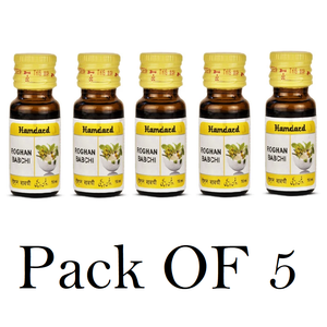 Hamdard Rogan Babchi (Pack Of 5) 10ml Each