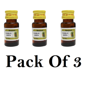 Hamdard Habbe Shifa (Pack Of 3) 100Pills Each