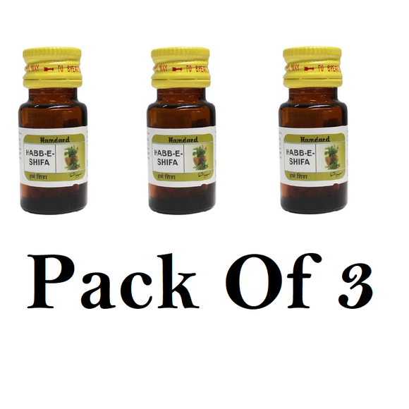 Hamdard Habbe Shifa (Pack Of 3) 100Pills Each