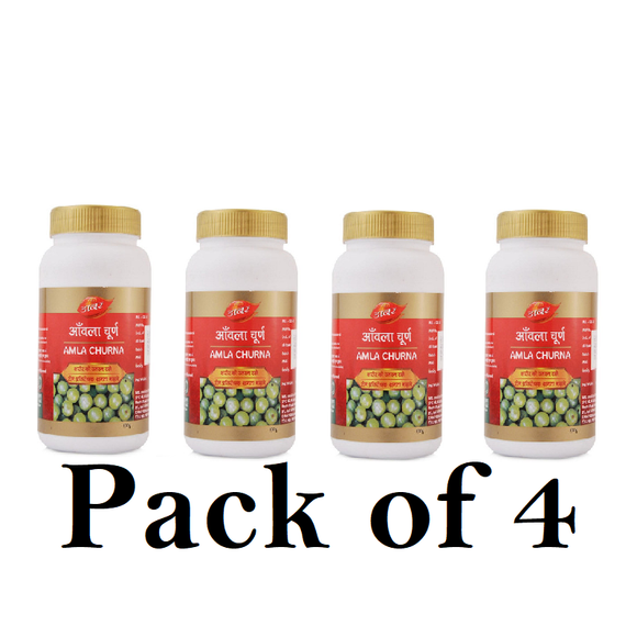Dabur Amla Churna (Pack of 4) 100g Each