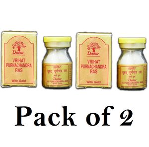Dabur Vrihat Purnachandra Ras With Gold (Pack of 2) 30tab Each