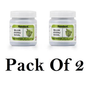 Hamdard Majun Jograj Gugal (Pack Of 2) 125g Each