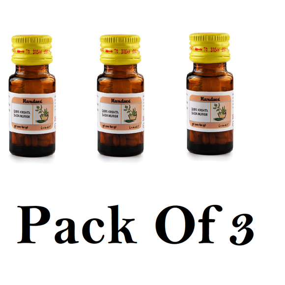 Hamdard Qurs Kushta Baiza Murgh (Pack Of 3) 60tab Each