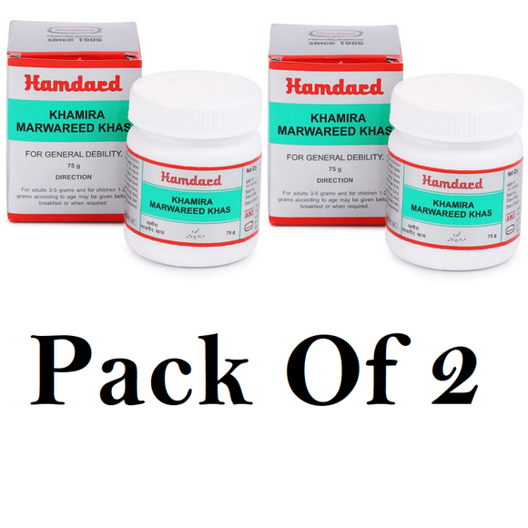 Hamdard Khamira Marwareed Khas (Pack Of 2) 75g Each