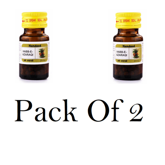 Hamdard Habbe Azaraqi (Pack Of 2) 100tab