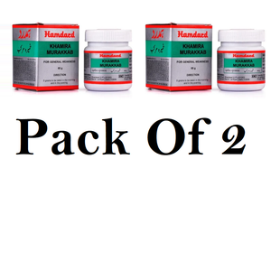 Hamdard Khamira Murakkab (Pack of 2) 60g Each