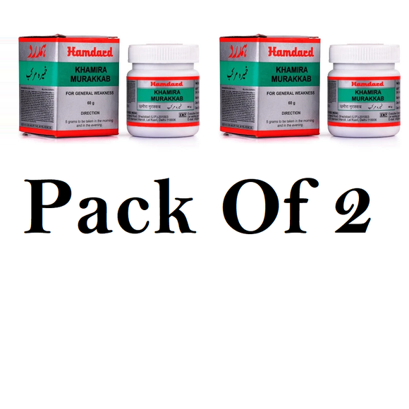 Hamdard Khamira Murakkab (Pack of 2) 60g Each