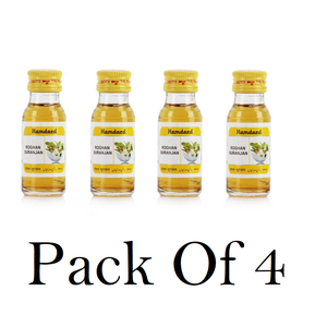Hamdard Rogan Suranjan (Pack Of 4) 25ml Each