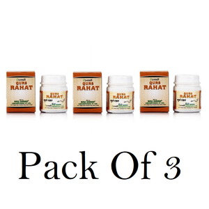 New Shama Qurs Rahat (Pack Of 3) 40tab Each