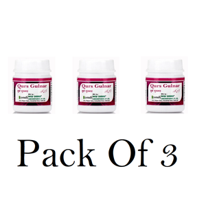 New Shama Qurs Gulnar (Pack Of 3) 30tab Each