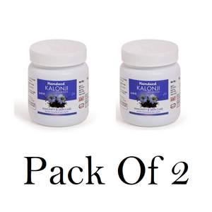 Hamdard Kalonji Powder (Pack Of 2) 60g Each