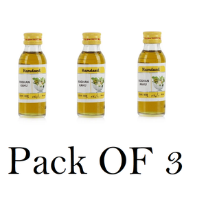 Hamdard Rogan Kahu (Pack Of 3) 25ml Each