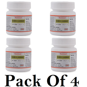 Hamdard Habbe Jadwar (Pack Of 4) 20tab Each