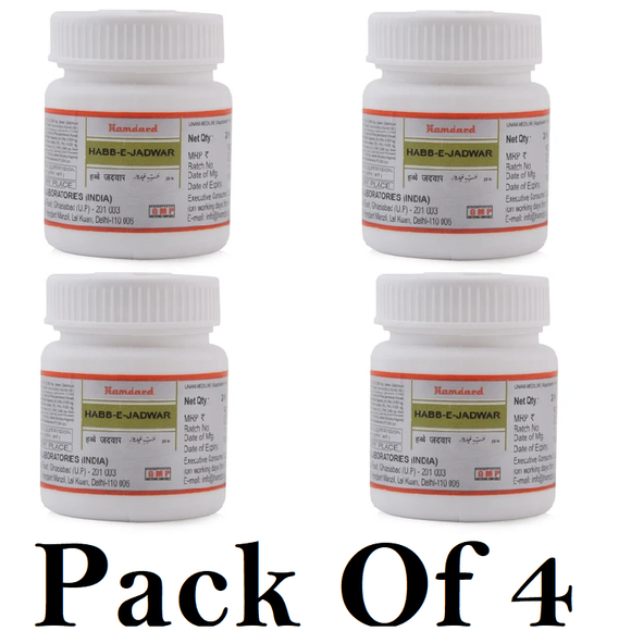 Hamdard Habbe Jadwar (Pack Of 4) 20tab Each
